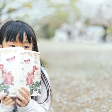 読書